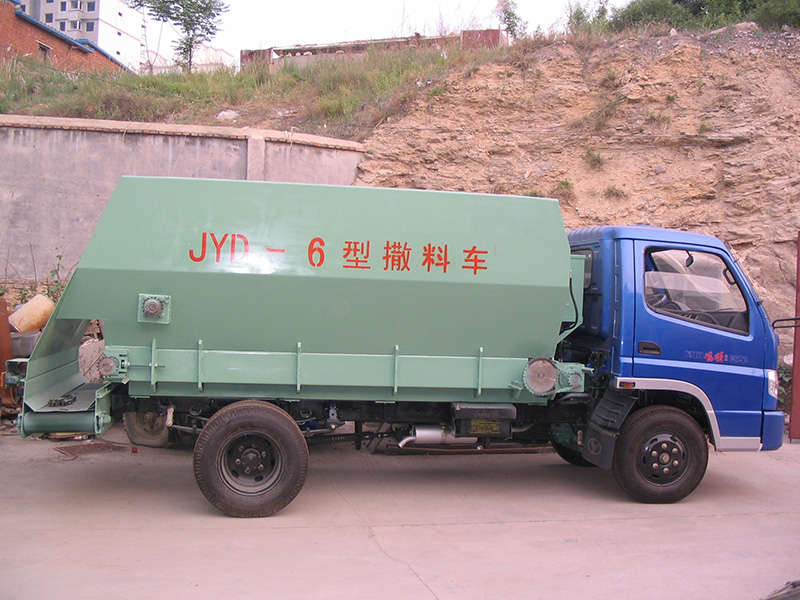 JYD-6立方撒料車