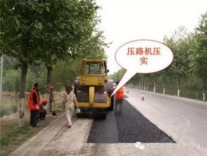 公路養護網 路基翻漿病害處理現場施工工藝,有圖有真相