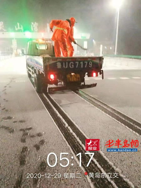 戰風雪抗嚴寒 青島公路養護全員出動