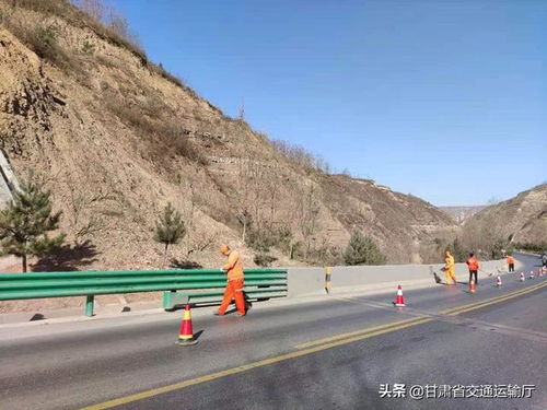 平涼公路局迅速啟動節后公路養護工作
