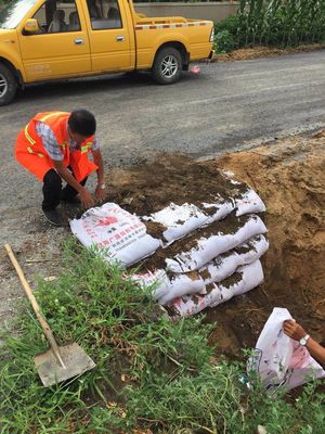 沈陽市遼中區交通運輸行業工作簡報·公路養護篇