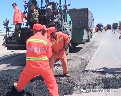 公路養護人 匠心 鋪路石 下篇
