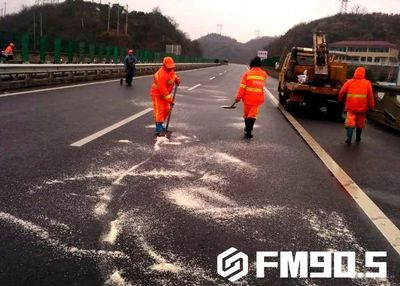 湘西高速公路上,那些為抗冰保暢徹夜未眠的人,你們辛苦了