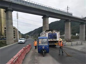 在興文公路上竟有這樣一群人