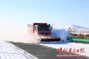 市公路養護處除雪作業護航春運