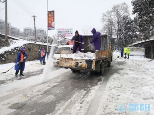 抗擊冰雪,彰顯邵陽交通人的擔當