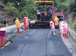 公路養(yǎng)護