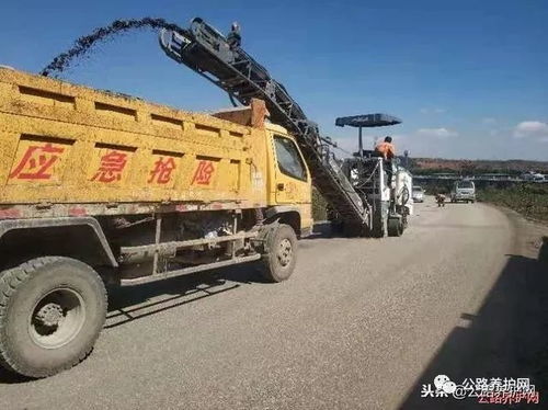 公路養(yǎng)護(hù)網(wǎng) 公路人心語