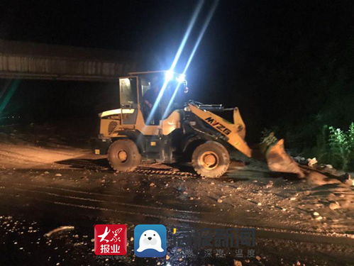 日照公路養護公司全力防汛 多點發力保暢通