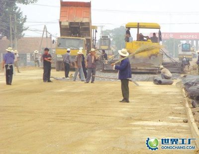 主營產品_南京順通道路養護工程