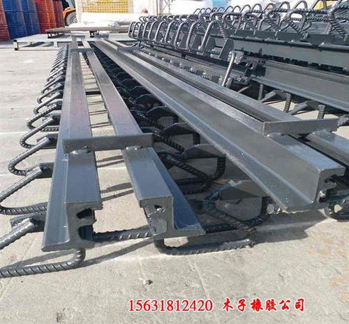 三門峽z型無縫公路橋梁伸縮縫合作供應產品