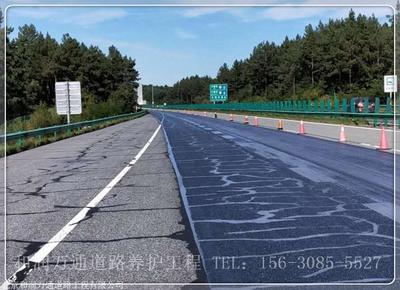 河北道路微表處,瀝青路面微表處價格,道路微表處理工程