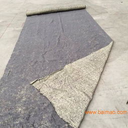 大量直供熱銷產品公路養護毛氈,大量直供熱銷產品公路養護毛氈生產廠家,大量直供熱銷產品公路養護毛氈價格