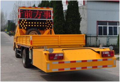防撞緩沖車 拖掛式防撞緩沖車 養護施工防撞緩沖車