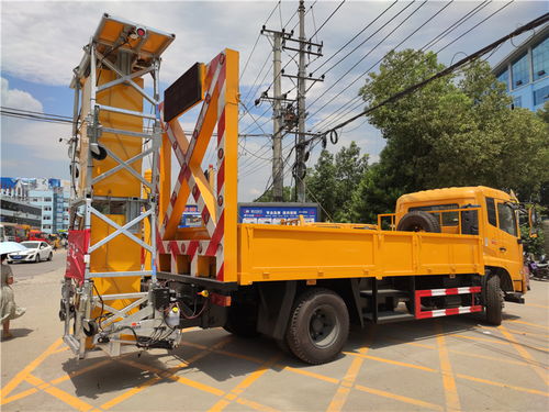 公路養護防追尾車價格多少錢一輛