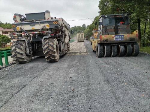 公路養護管理