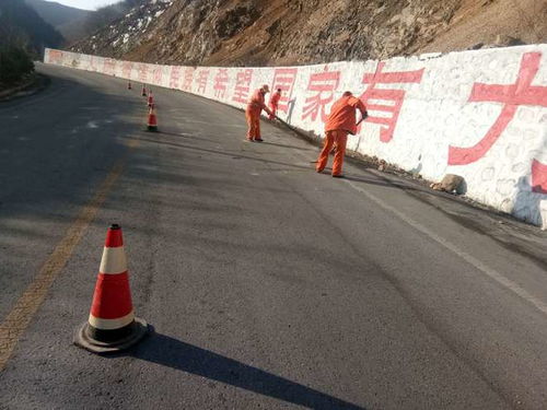 甘肅武山公路段科學有序推進公路養護工作