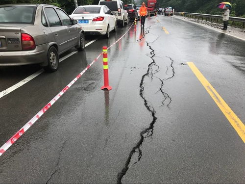 通遼市水泥路面快速修補料批發價格批發零售