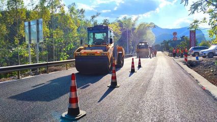 【新時代 新征程 新偉業】大瑤山里“紅途織夢”