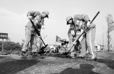 公路養護賽技能(圖)