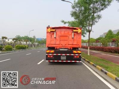 FTT5160TYHTM48V英達牌路面養護車圖片|中國汽車網