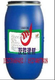友勝ys 2貴州混凝土養護劑,貴州公路橋梁養