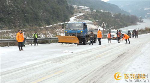 慈利縣公路建設養護中心 兩日撒鹽50噸,護路100多公里
