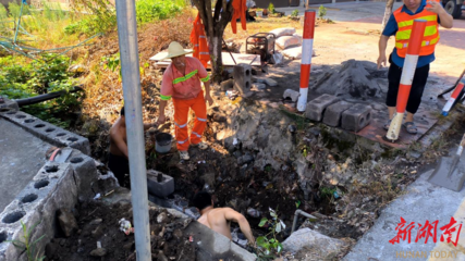 江華公路建設養護中心:積極修復涵洞消除隱患保安全