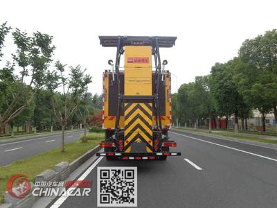 FTT5161TYH英達牌路面養護車圖片|中國汽車網