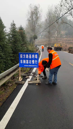 會同縣公路建設養護中心扎實做好春運公路安全保暢工作