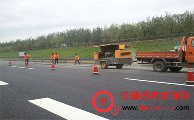 公路養護工程管理辦法