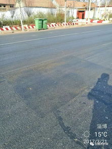 公路養護網 這條路的網裂用這樣低成本方法處治,效果你馬上看下