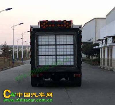 WT5160TYHB威拓瑞牌微波路面養護車圖片|中國汽車網
