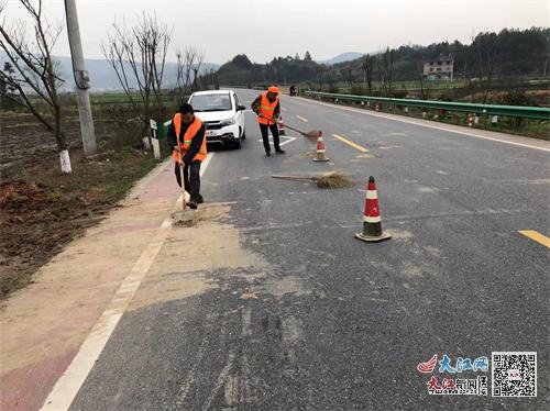 萍鄉市上栗公路事業發展中心做好春季養護工作 圖