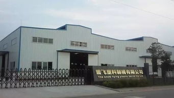 第七屆潤滑油 脂及汽車養護展覽會歡迎您的加入